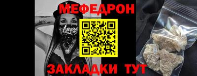 ПСИЛОЦИБИНОВЫЕ ГРИБЫ Севастополь