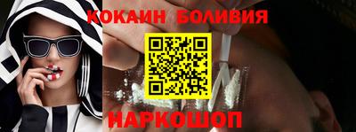 метамфетамин Свободный