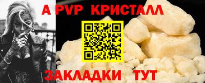 метамфетамин Свободный