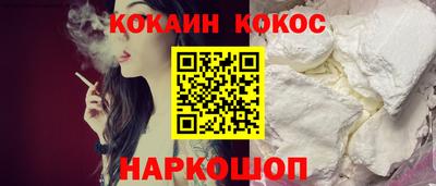метамфетамин Свободный