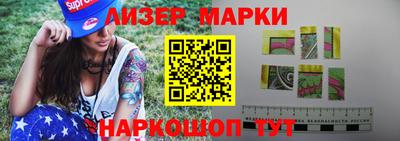ПСИЛОЦИБИНОВЫЕ ГРИБЫ Севастополь