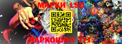 таблы Северобайкальск