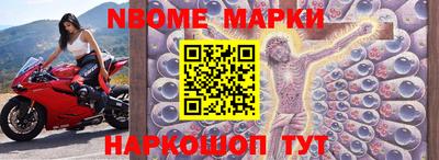 метамфетамин Свободный