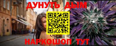 метамфетамин Свободный