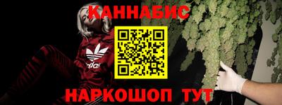 метамфетамин Свободный