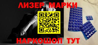 метамфетамин Свободный
