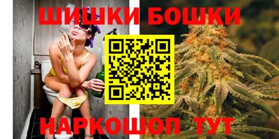 метамфетамин Свободный