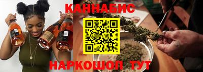 ПСИЛОЦИБИНОВЫЕ ГРИБЫ Севастополь