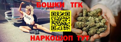 ПСИЛОЦИБИНОВЫЕ ГРИБЫ Севастополь