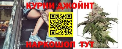 таблы Северобайкальск