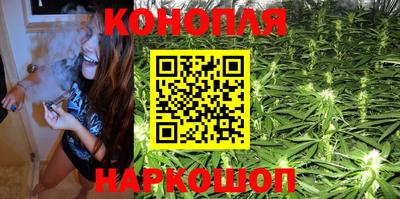 ПСИЛОЦИБИНОВЫЕ ГРИБЫ Севастополь