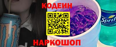 ПСИЛОЦИБИНОВЫЕ ГРИБЫ Севастополь