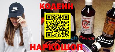 метамфетамин Свободный