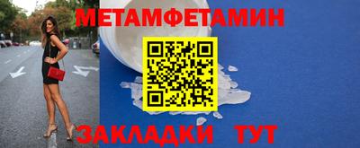 ПСИЛОЦИБИНОВЫЕ ГРИБЫ Севастополь