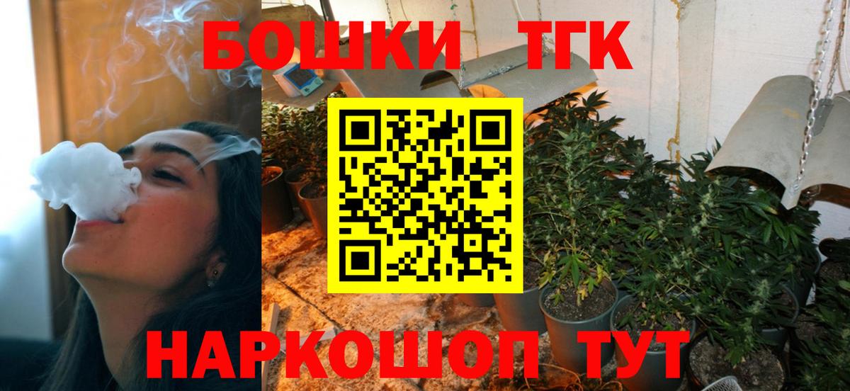 Шишки марихуана MAZAR  Марихуана ГИДРОПОН  Вход с VPN  МАРИХУАНА THC 21%  Конопля семена  Семёнов 